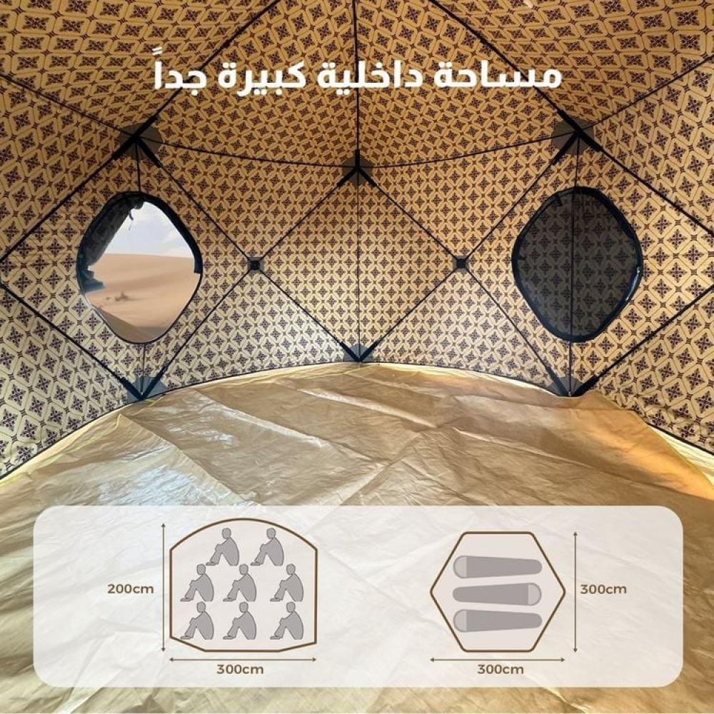 خيمة من الشمس للشتاء