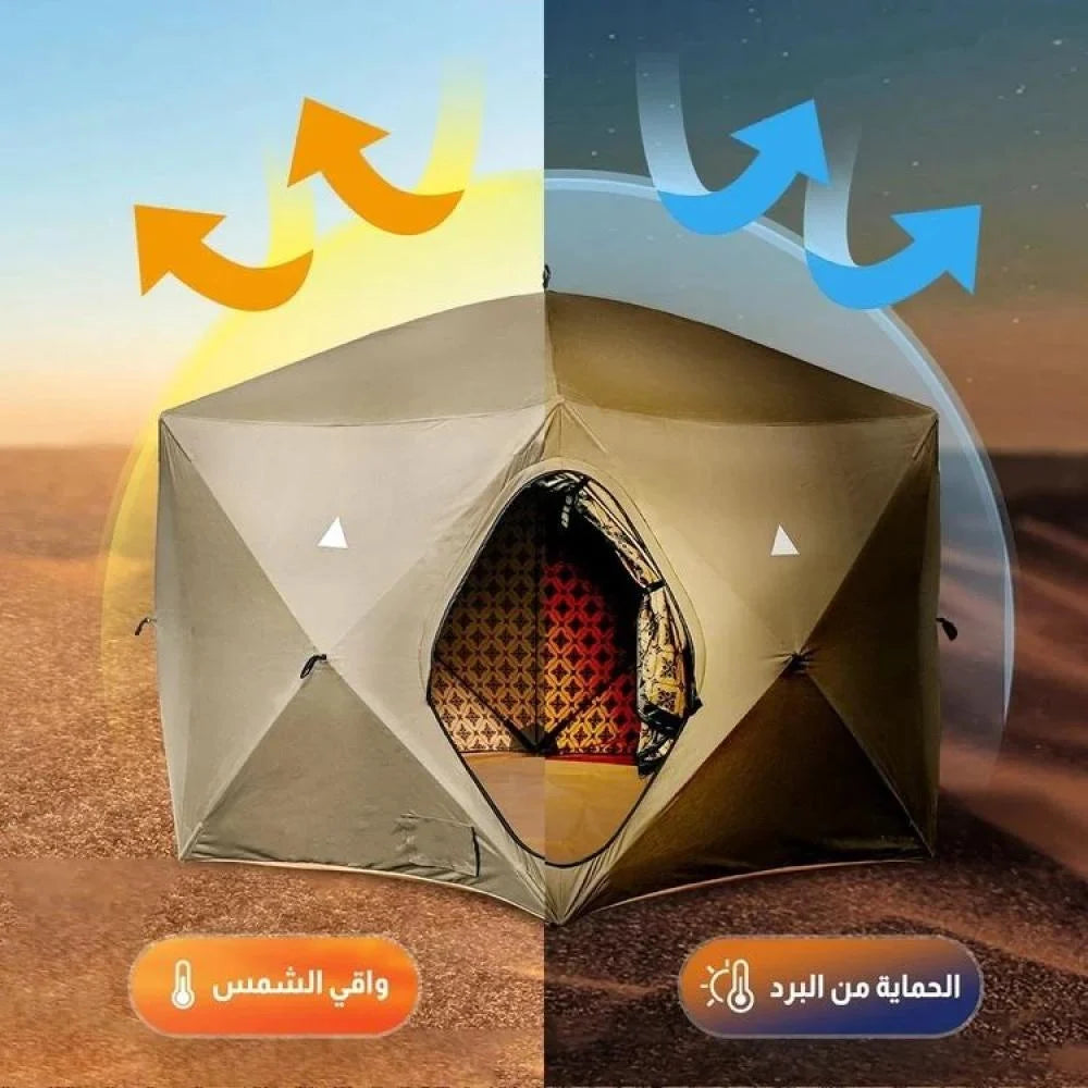 خيمة من الشمس للشتاء