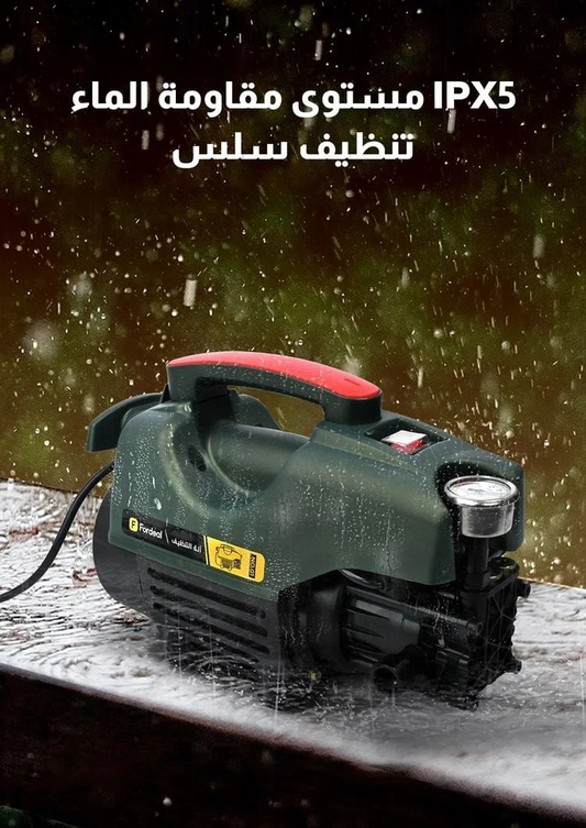 غسالة كهربائية عالية الضغط بحد أقصى 20 مللي باسكال مع فوهات رش قابلة للتعديل